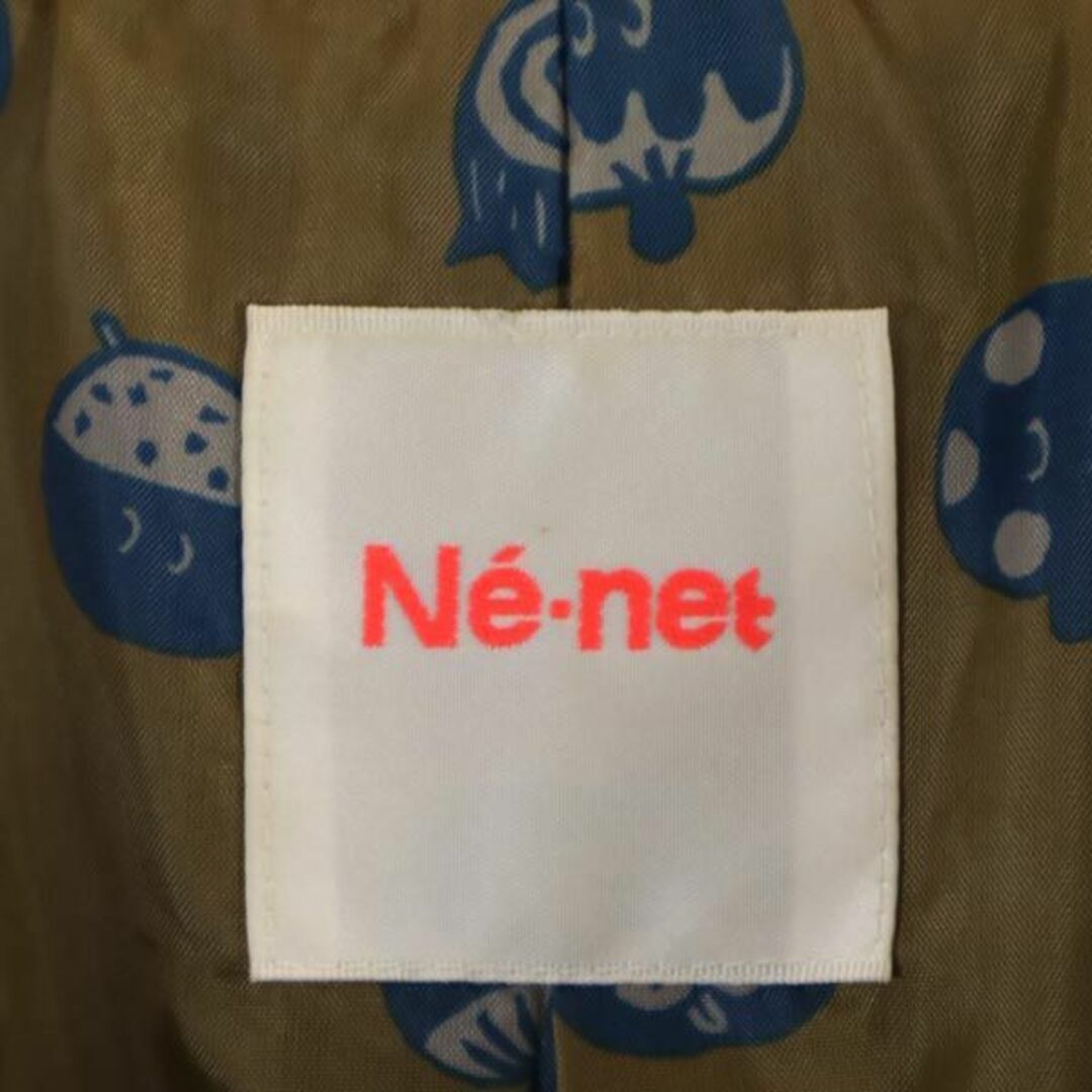 Ne-net(ネネット)のネネット ダッフルコート 2 グリーン系 Ne-net メンズ 古着 【231202】 メンズのジャケット/アウター(ダッフルコート)の商品写真