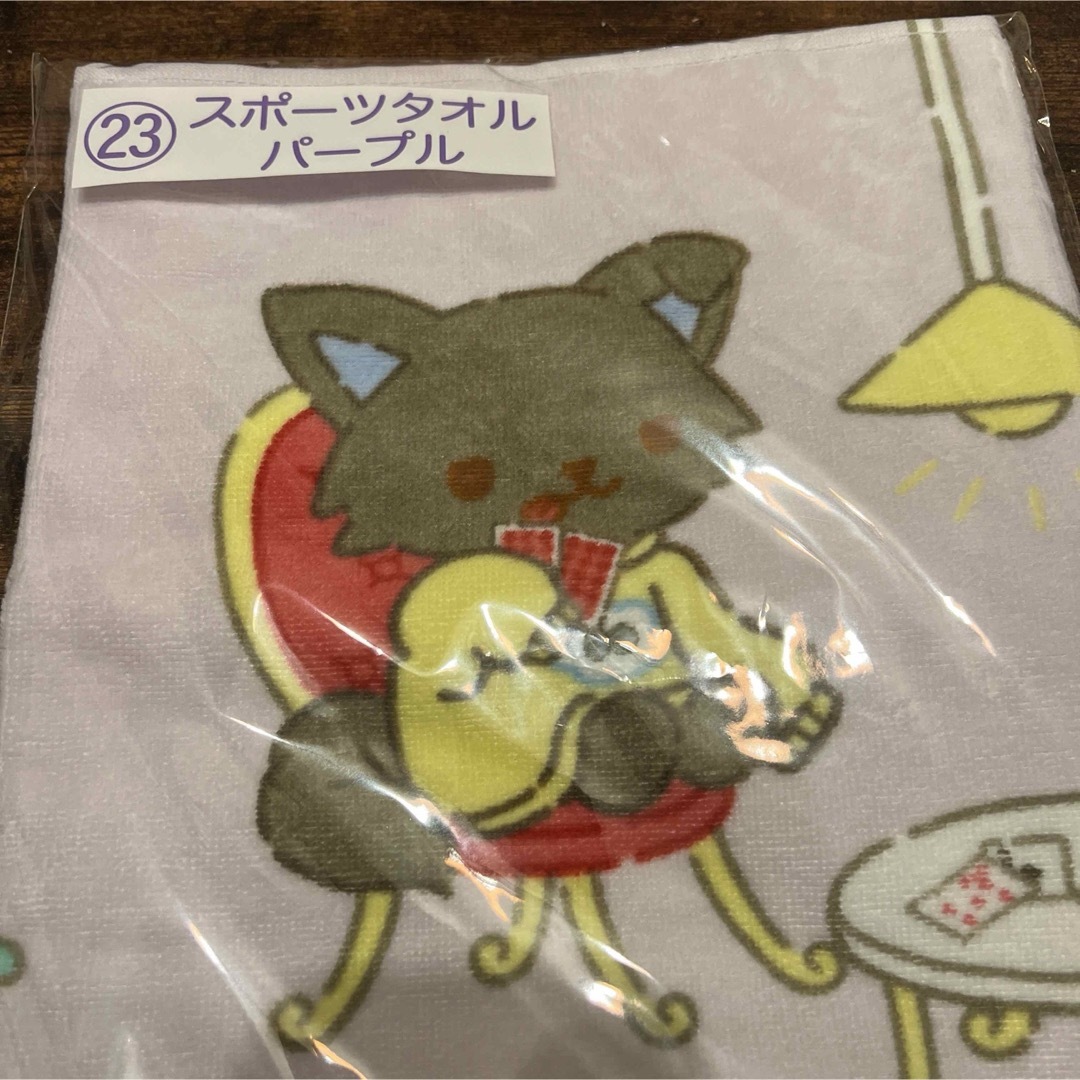 JOCHUM スポーツタオル パープル エンタメ/ホビーのおもちゃ/ぬいぐるみ(キャラクターグッズ)の商品写真