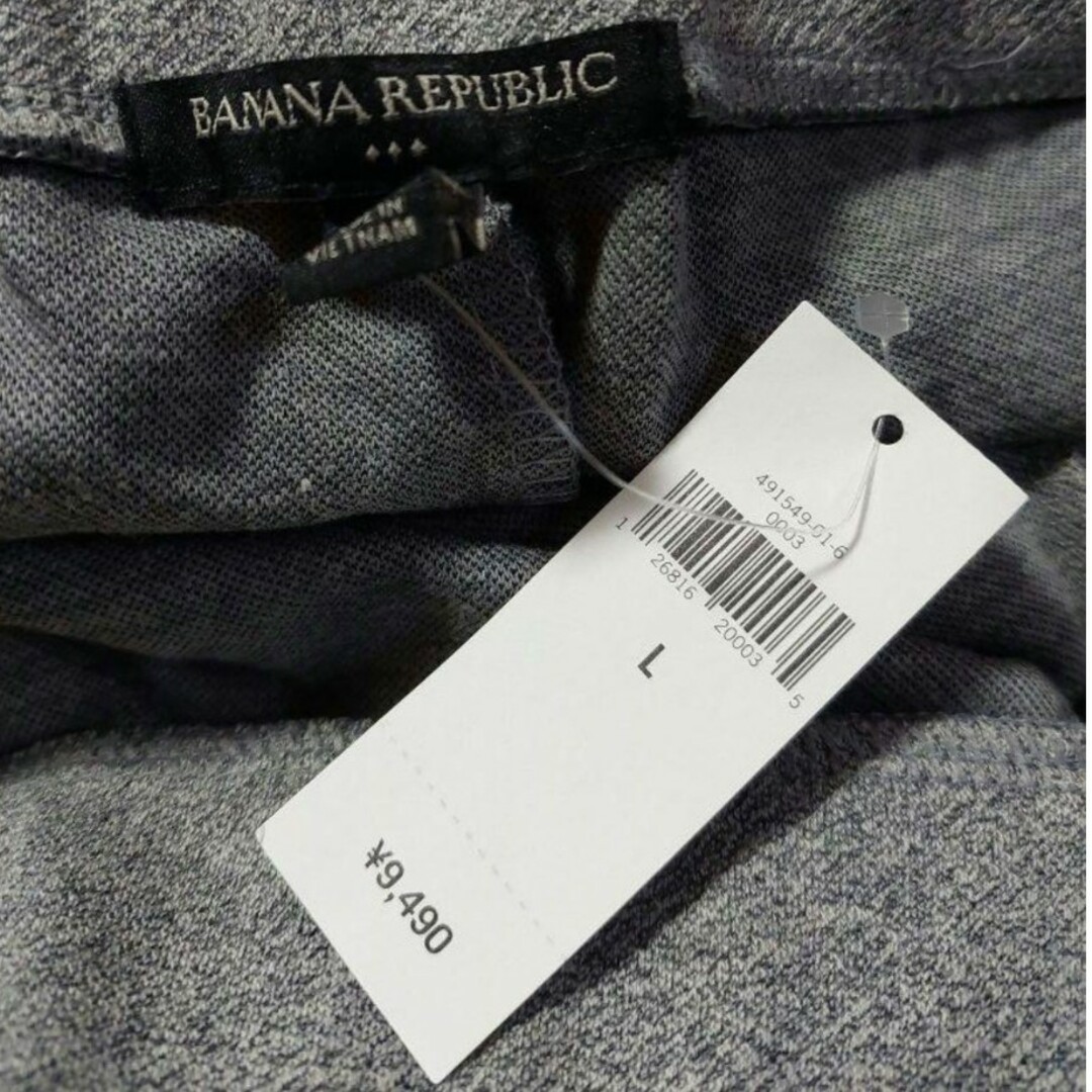 Banana Republic(バナナリパブリック)の新品未使用　バナナ・リパブリック　パンツ レディースのパンツ(カジュアルパンツ)の商品写真