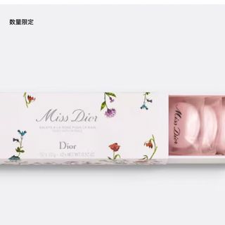 ディオール(Dior)の新品未開封　DIOR / ミス ディオール ローズ バスボム(数量限定品)(入浴剤/バスソルト)