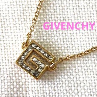 ジバンシィ(GIVENCHY)のGIVENCHY ジバンシー  Gロゴ　ネックレス　ペンダント(ネックレス)