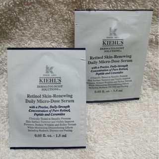 キールズ(Kiehl's)のキールズ　DS　RTN　リニューイング　セラム(美容液)