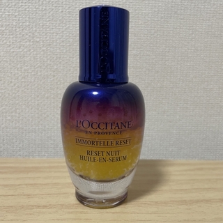 ロクシタン(L'OCCITANE)のロクシタン　オーバーナイトRセラム　美容液と試供品(美容液)