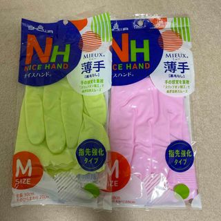 ナイスハンド ミュー 薄手 M ピンク グリーン(日用品/生活雑貨)