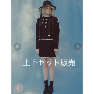 ファーファー(fur fur)のFURFUR フラワーニットプルオーバーとミニスカートセット販売(セット/コーデ)