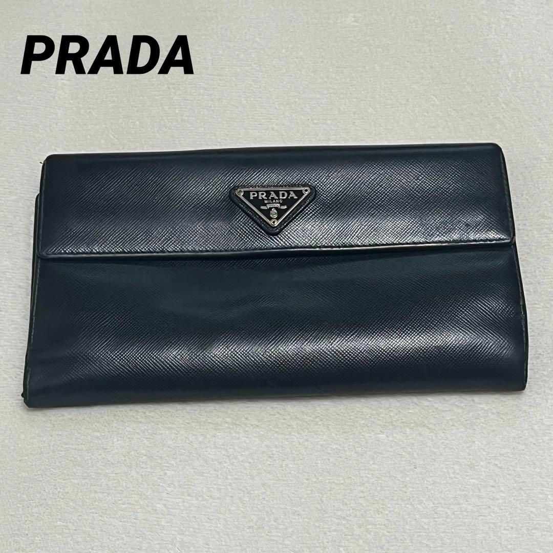 【新品未使用】　PRADA プラダ　長財布　サフィアーノ　大容量　ブラック長財布