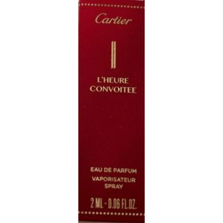 カルティエ(Cartier)のカルティエ(ユニセックス)