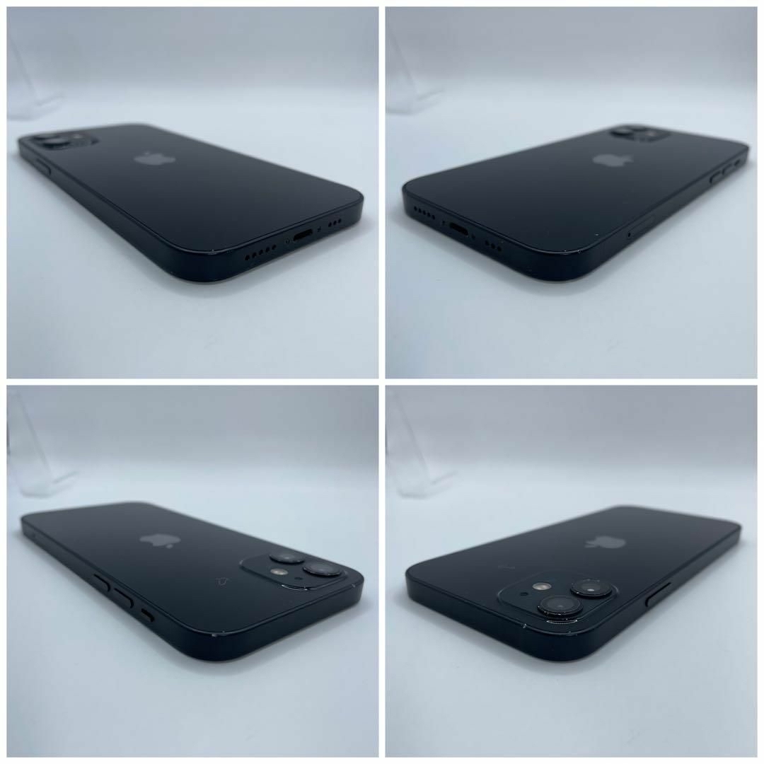 iPhone 12 ブラック 64 GB SIMフリー 本体 iPhone 12 ブラック 64 GB SIMフリー 本体