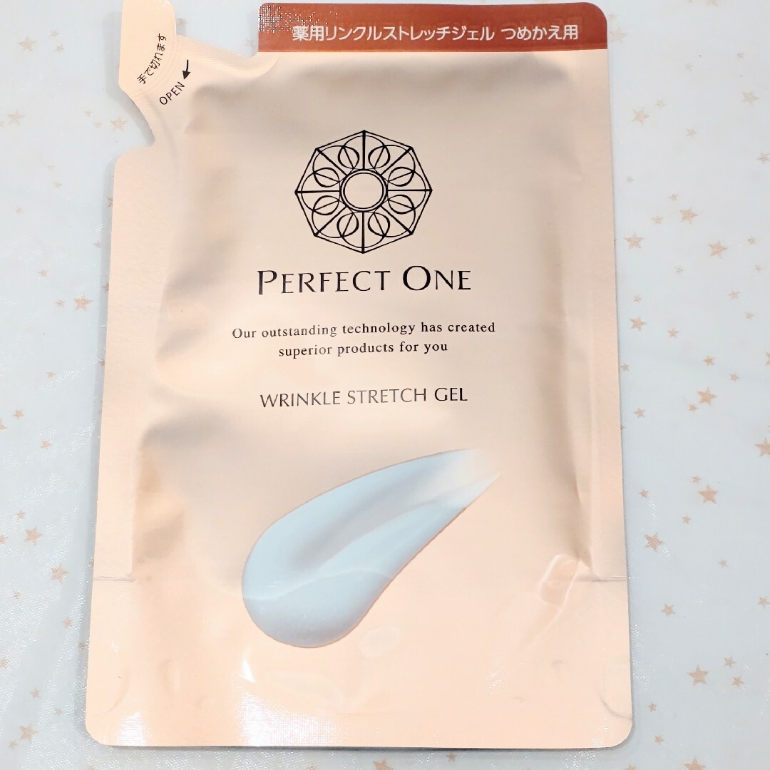 PERFECT ONE(パーフェクトワン)のパーフェクトワン 薬用リンクルストレッチジェル 詰め替え 50g×2袋 コスメ/美容のスキンケア/基礎化粧品(オールインワン化粧品)の商品写真