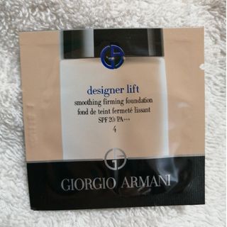 ジョルジオアルマーニ(Giorgio Armani)のジョルジオアルマーニ　ファンデーション(ファンデーション)