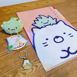 スミッコグラシ(すみっコぐらし)の【すみっコぐらし】ねこセット☺︎(キャラクターグッズ)