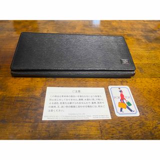 ポーター(PORTER)のポーター　カレント　長財布　新品未使用(長財布)