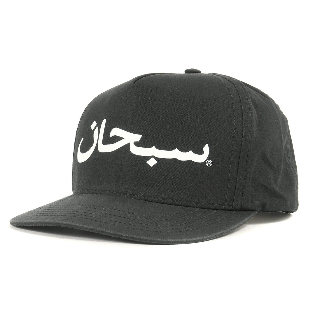 Supreme シュプリーム キャップ アラビックロゴ 5パネル キャップ Arabic Logo 5 Panel Hat 12SS ブラック 黒 帽子 【メンズ】メンズ