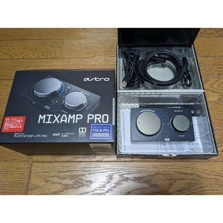 ロジクール ASTRO MixAmp Pro TR PS5 PS4 Apexオーディオ機器