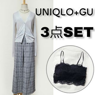 ジーユー(GU)の* GU + UNIQLO * 3点セット(セット/コーデ)