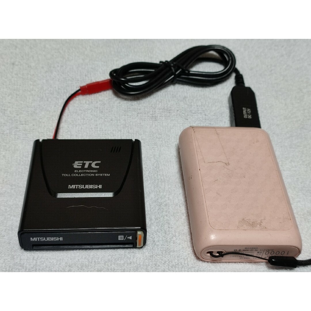 軽自動車セットアップ確認 一体型 ETC車載機 三菱EP-9U5·V USB 軽自動車セットアップ確認 一体型 ETC車載機 三菱EP-9U5·V USB