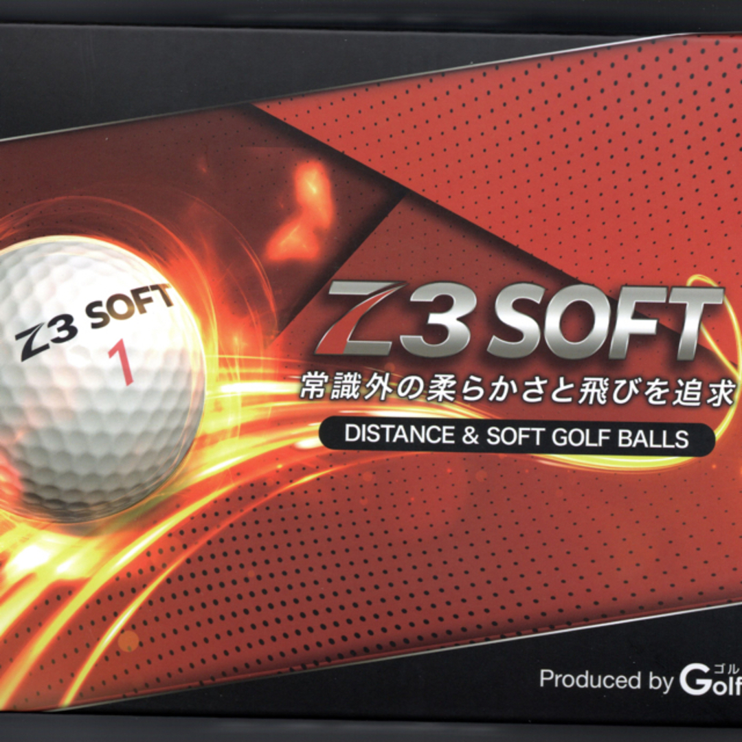 Ｚ3 SOFTゴルフボール 10ダース＝120個セット スポーツ/アウトドアのゴルフ(その他)の商品写真