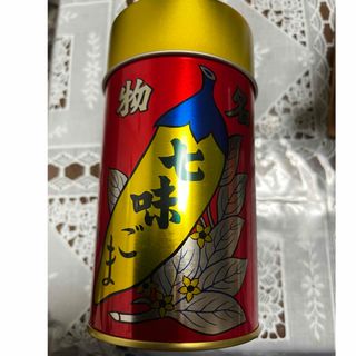 根元八幡屋　七味胡麻　ふりかけ缶のみ(容器)