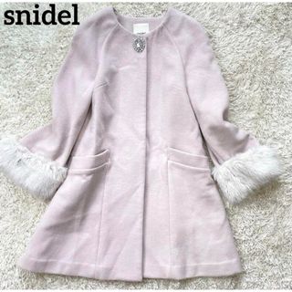 スナイデル(SNIDEL) ロングコート(レディース)の通販 3,000点以上