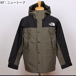 ザノースフェイス(THE NORTH FACE)のTHE NORTH FACE ノースフェイス マウンテンライトジャケット(マウンテンパーカー)