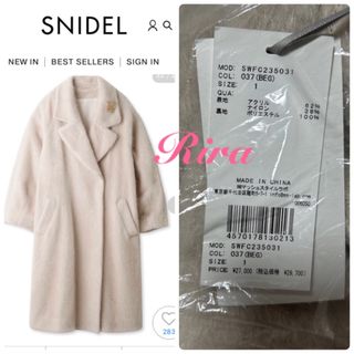 スナイデル(SNIDEL)の完売🌷新作新品🍀 スナイデル  シャギーコクーンコート(ロングコート)