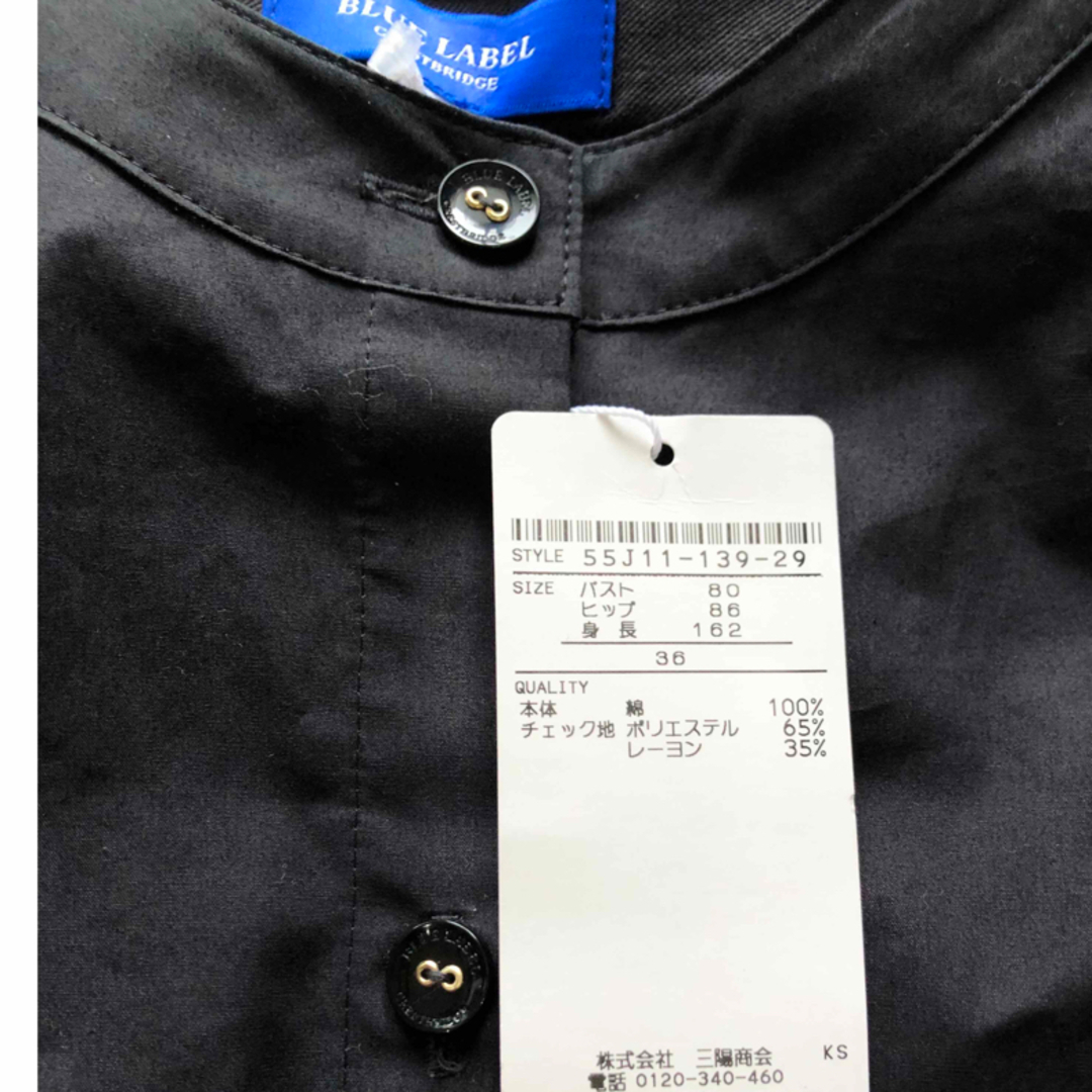 BLUE LABEL CRESTBRIDGE - 【新品 タグ付】ブルーレーベルクレスト BLUE LABEL CRESTBRIDGE - 【新品 タグ付】ブルーレーベルクレスト