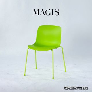 マジス ダイニングチェア MAGIS TROY トロイ チェア グリーン(1) スタッキング モダン ポップ ガーデンチェア 店舗什器 マルセル・ワンダース デザイナーズ