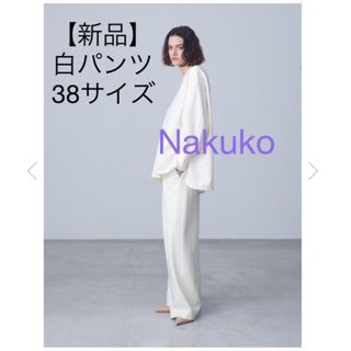 ebure(カジュアルパンツ)のフリマアイテム一覧 ebure(カジュアルパンツ)のフリマアイテム一覧