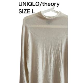 セオリー(theory)のUNIQLO ユニクロ theory セオリー ニット セーター 毛100%L (ニット/セーター)