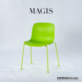 マジス ダイニングチェア MAGIS TROY トロイ チェア グリーン(2) スタッキング モダン ポップ ガーデンチェア 店舗什器 マルセル・ワンダース デザイナーズ