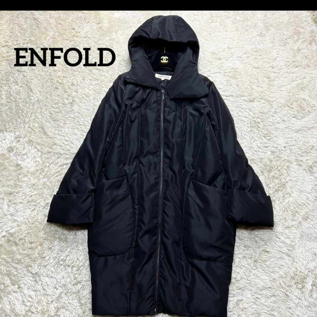 特注加工 ENFOLD ダウンコート | ansei5.co.jp