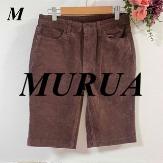 MURUA - MURUA ムルーア コーデュロイハーフパンツ