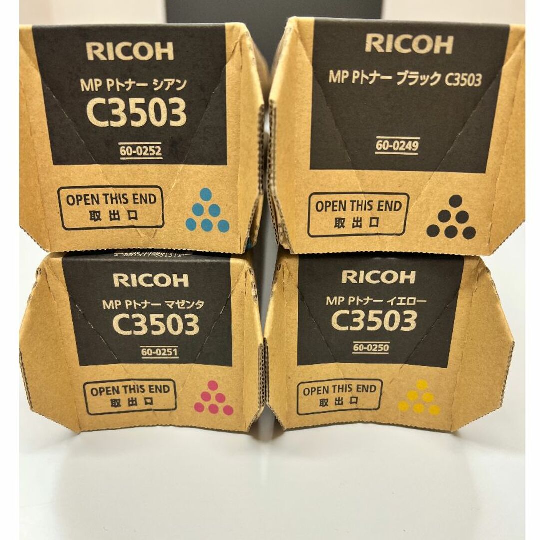 RICOH MP Pトナー C3503 4色 純正 新品 リコー - 店舗用品