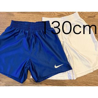 ナイキ(NIKE)のNIKE青パンツ＆IGNIO白パンツ　130cm(パンツ/スパッツ)