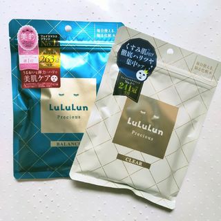 ルルルン(LuLuLun)のLululun ルルルン プレシャス GREEN  バランス クリア 計2個(パック/フェイスマスク)