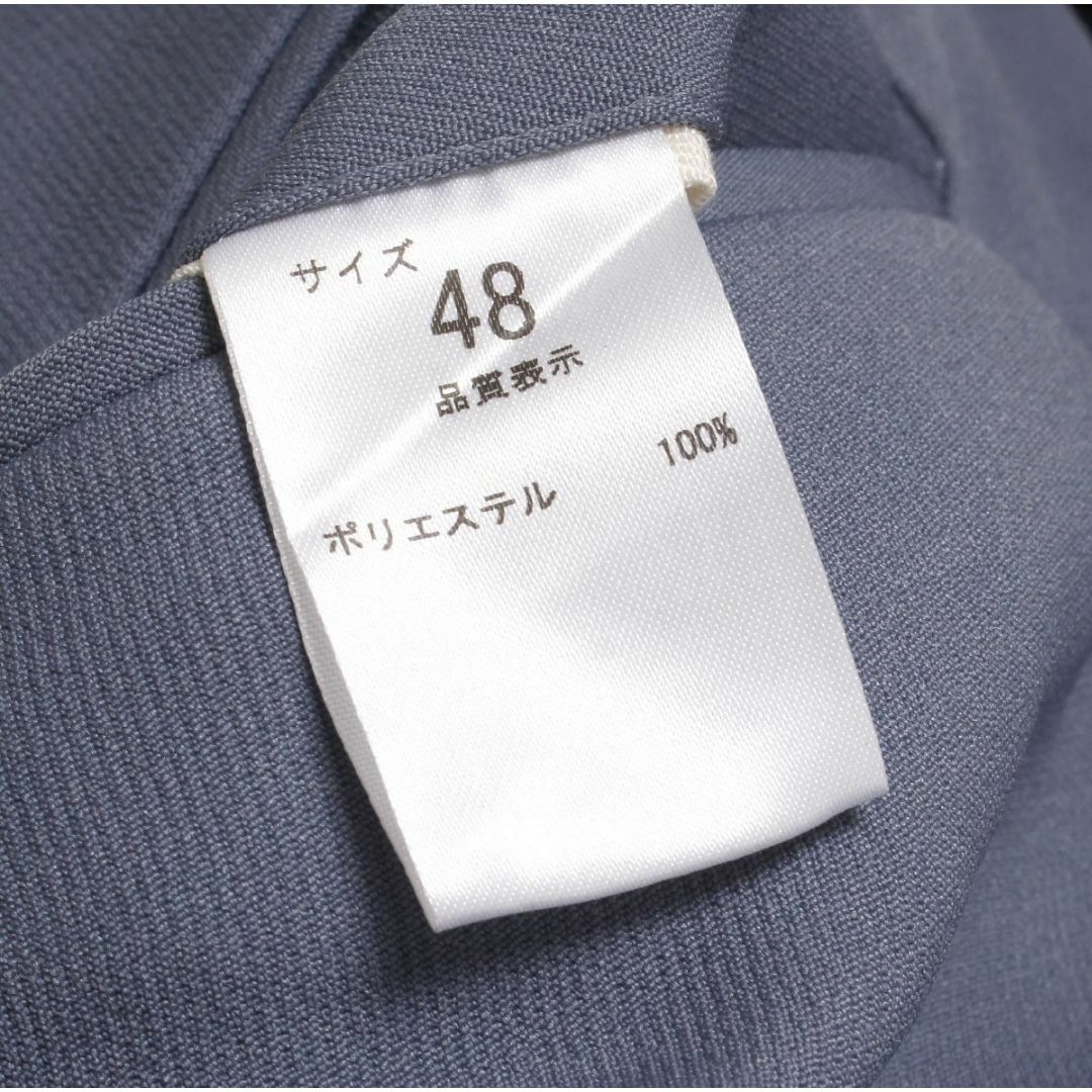 NEAT 2 IN TACK ワイドパンツ 48 ニート インタック パンツの NEAT 2 IN TACK ワイドパンツ 48 ニート インタック パンツの