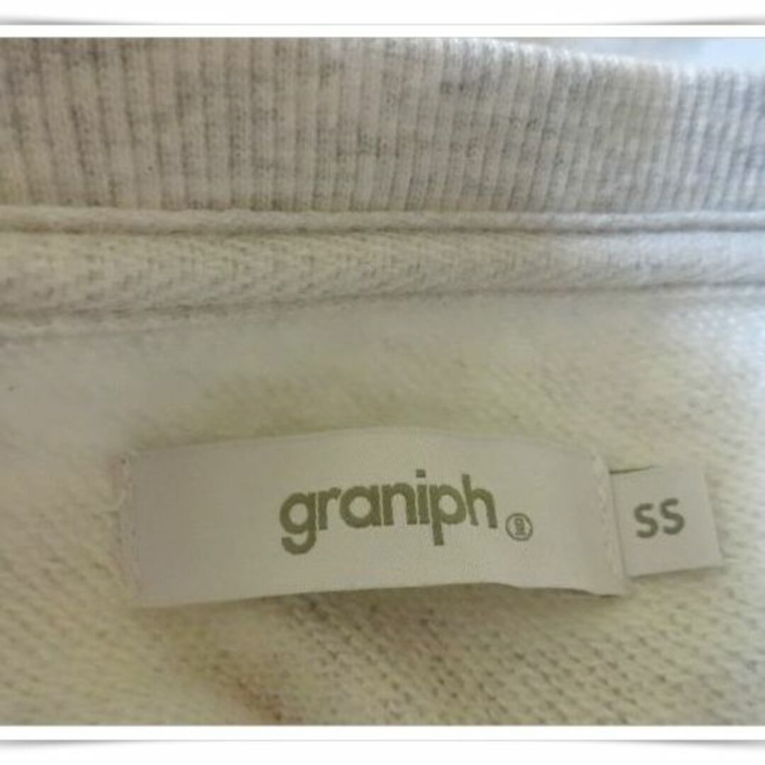 Design Tshirts Store graniph(グラニフ)のgraniphグラニフ♡ミッフィーコラボ　スウェット レディースのトップス(トレーナー/スウェット)の商品写真