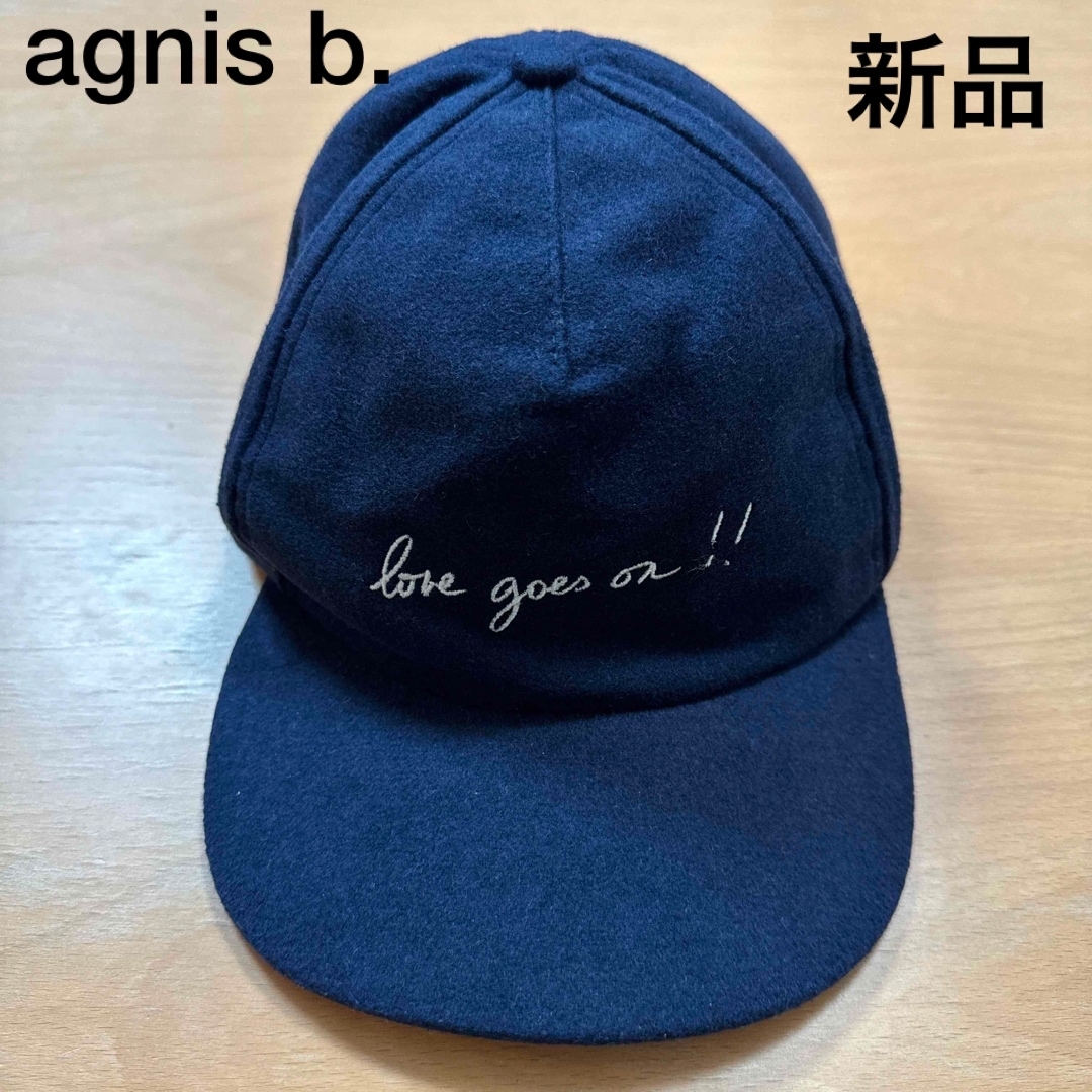 agnes b.(アニエスベー)の新品　agnis b.アニエスベー　毛混刺繍入りキャップ　ダークネイビーカラー レディースの帽子(キャップ)の商品写真