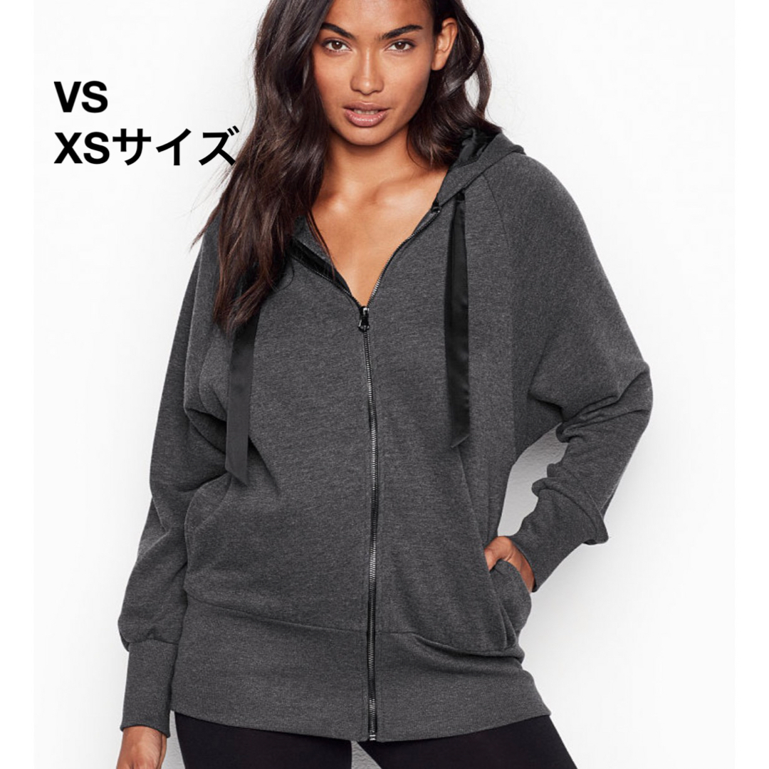 Victoria's Secret(ヴィクトリアズシークレット)のフード付きパーカー VS XSサイズ 💙新品未使用　グレー レディースのトップス(パーカー)の商品写真