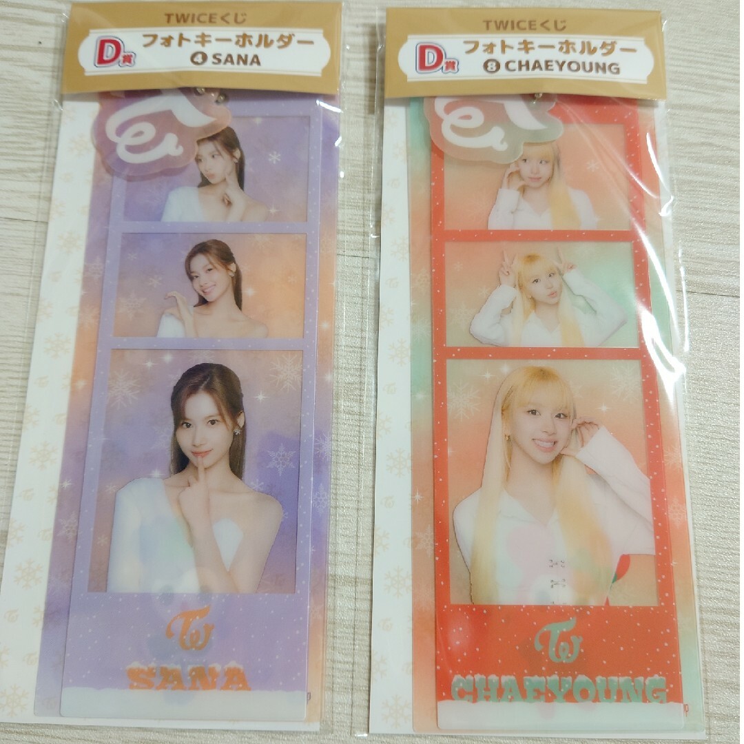 TWICE1番くじ エンタメ/ホビーのタレントグッズ(アイドルグッズ)の商品写真