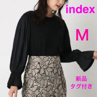 インデックス(INDEX)の【index】長袖カットソー　シルキースピーマ素材　キャンディスリーブ　黒　M(カットソー(長袖/七分))