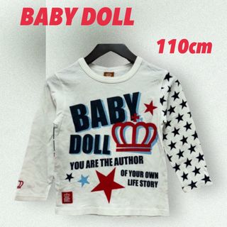 ベビードール(BABYDOLL)のBABYDOLL★ベビードール★ 長袖Tシャツ キッズ 110cm(Tシャツ/カットソー)