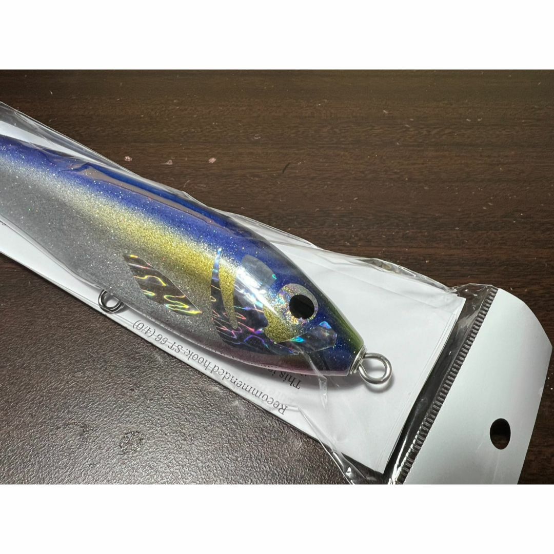 ネイティブワークス ラトラー210 粗 ネイティブワークス ラトラー210 粗
