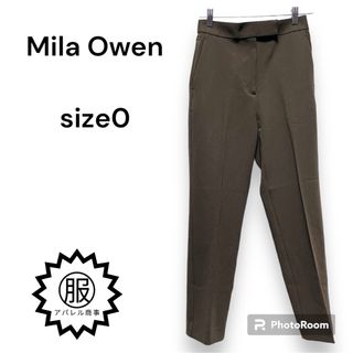 ミラオーウェン(Mila Owen)の【未使用】Mila Owen　センタープレススリムテーパードパンツ　サイズ0(カジュアルパンツ)