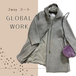 グローバルワーク(GLOBAL WORK)のグローバルワーク　2wayコート　ノーカラー　フード取り外し可(ロングコート)