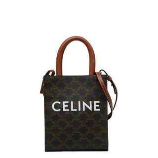 セリーヌ バッグの通販 20,000点以上 | celineのレディースを買うなら