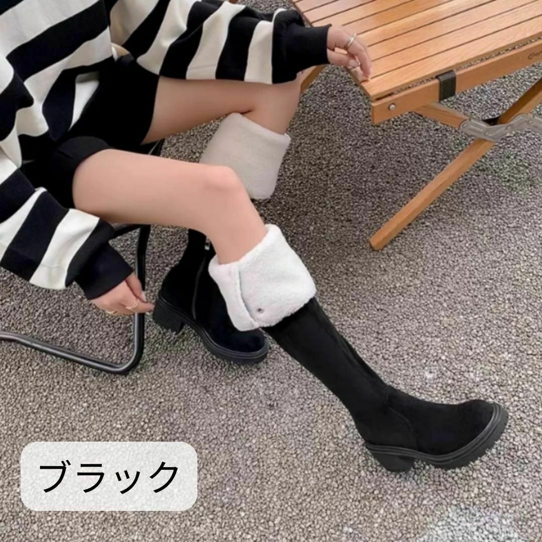 韓国♡2way仕様で楽しめる♪ スウェード風 厚底 ロングブーツ 韓国♡2way仕様で楽しめる♪ スウェード風 厚底 ロングブーツ
