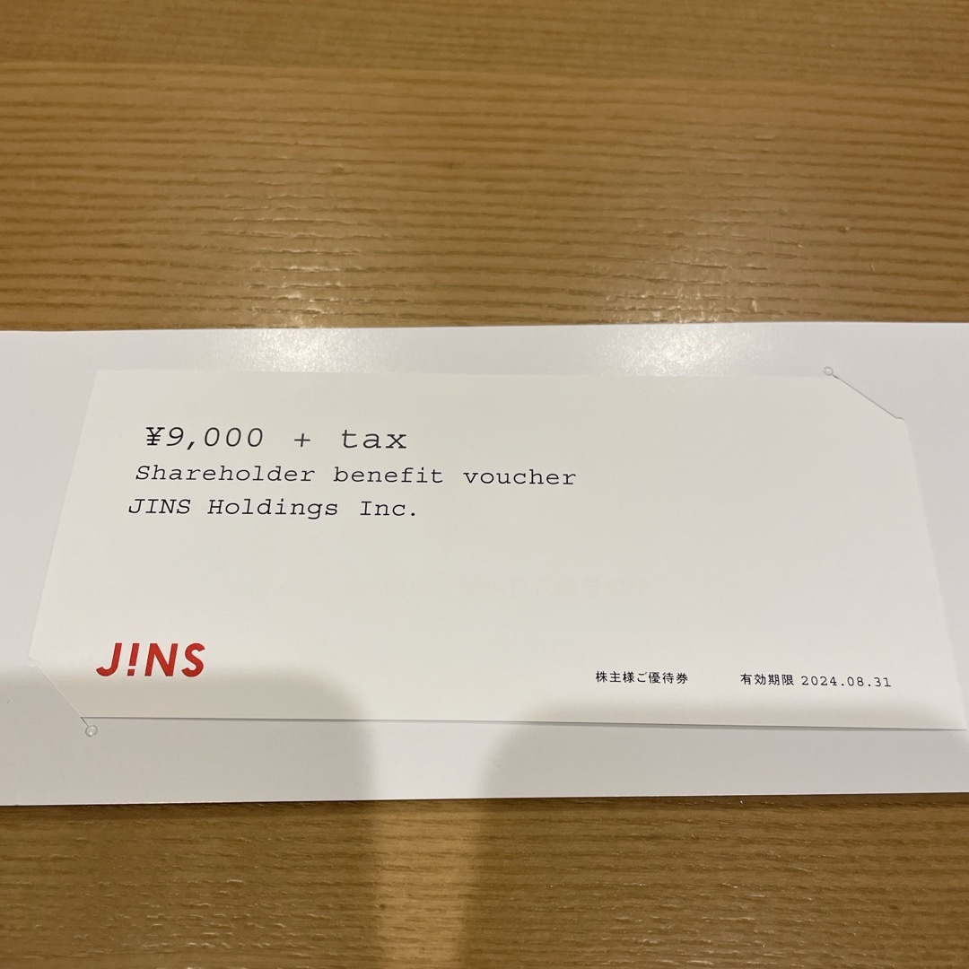 JINS株主優待9000円➕taxいちごSHOP