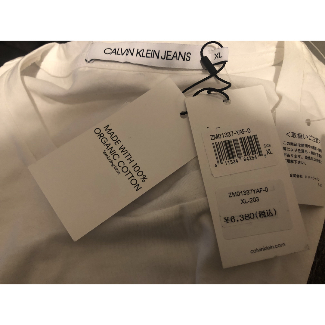 Calvin Klein(カルバンクライン)のカルバンクライン　スリムフィット　Tシャツ　X-Large white メンズのトップス(Tシャツ/カットソー(半袖/袖なし))の商品写真