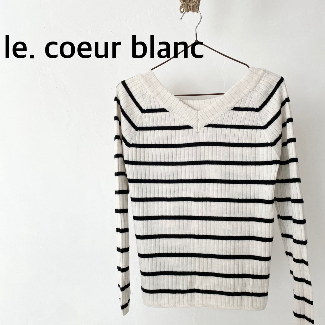 le.coeur blanc(ルクールブラン)のle. coeur blanc ルクールブラウン　ボーダー　ニット　トップス レディースのトップス(ニット/セーター)の商品写真
